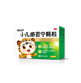 小儿感冒宁颗粒 药品封面